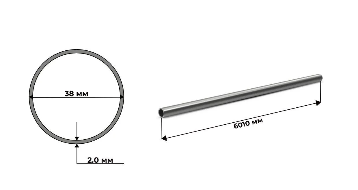 труба бесшовная нержавеющая 38х2 ГОСТ 9941 AISI 321 (12Х18Н10Т) 