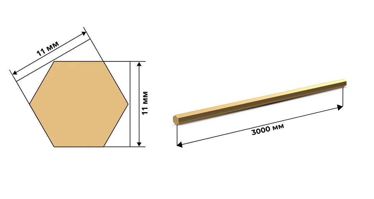 Латунный шестигранник ЛС59 11 мм ГОСТ 2060 полутвердый 