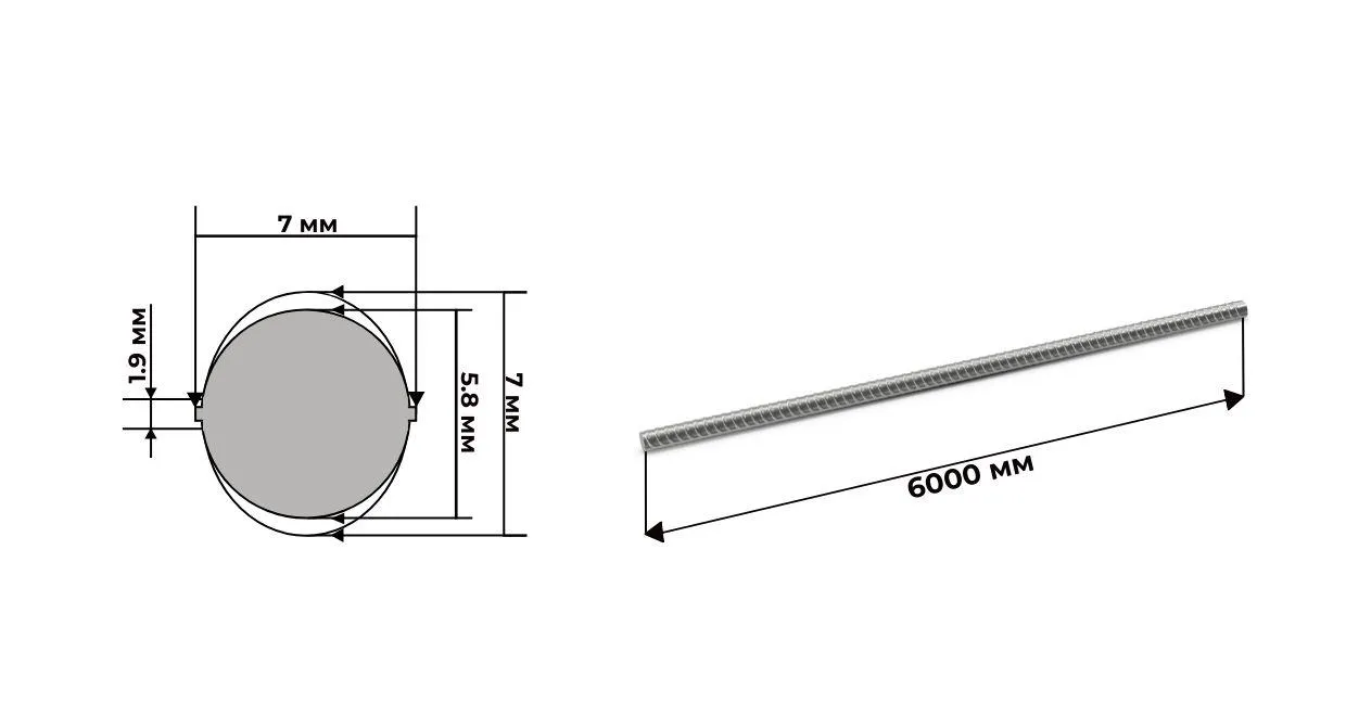 Арматура А3 6 мм А500С дл.6м 