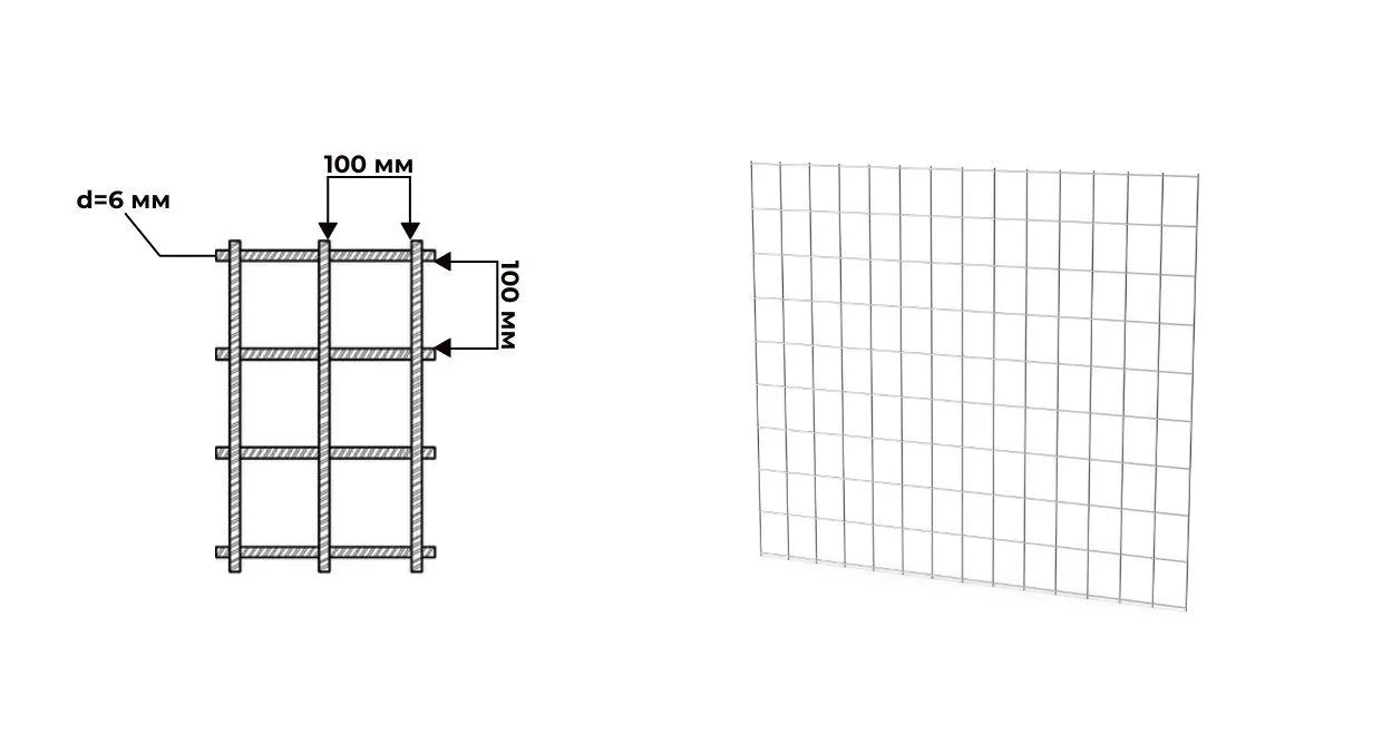 Сетка сварная арматурная 100х100 мм толщина 6 мм 