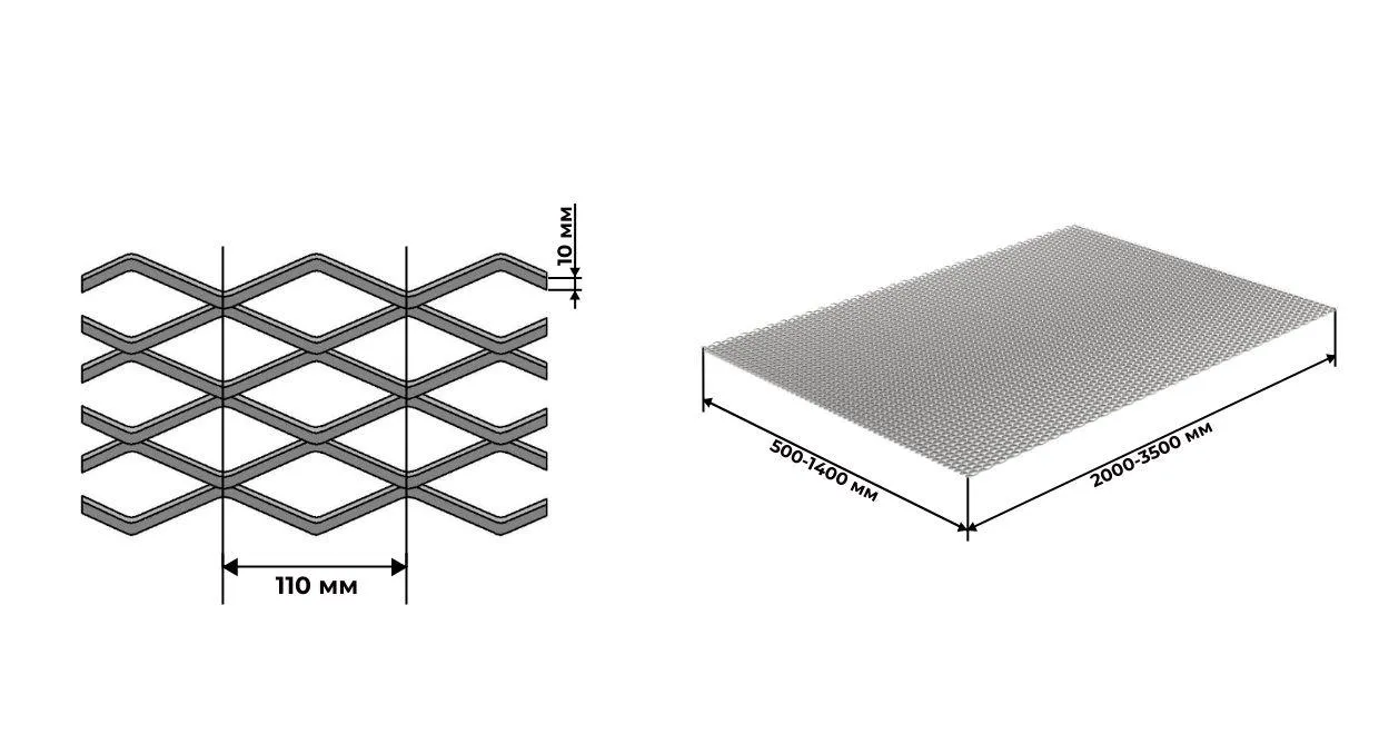 просечно-вытяжной лист алюминиевый 5 мм ПВЛ 510 