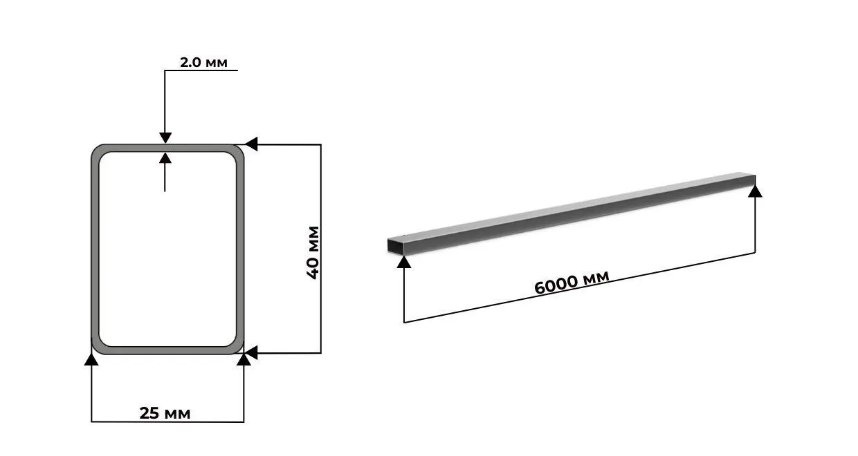 труба алюминиевая 40х25х2 прямоугольная АД31Т1 