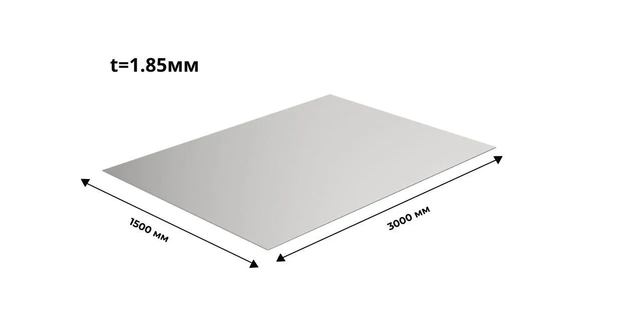 Лист нержавеющий 1.85 мм 1500х3000 AISI 304L (03Х18Н10) матовый 