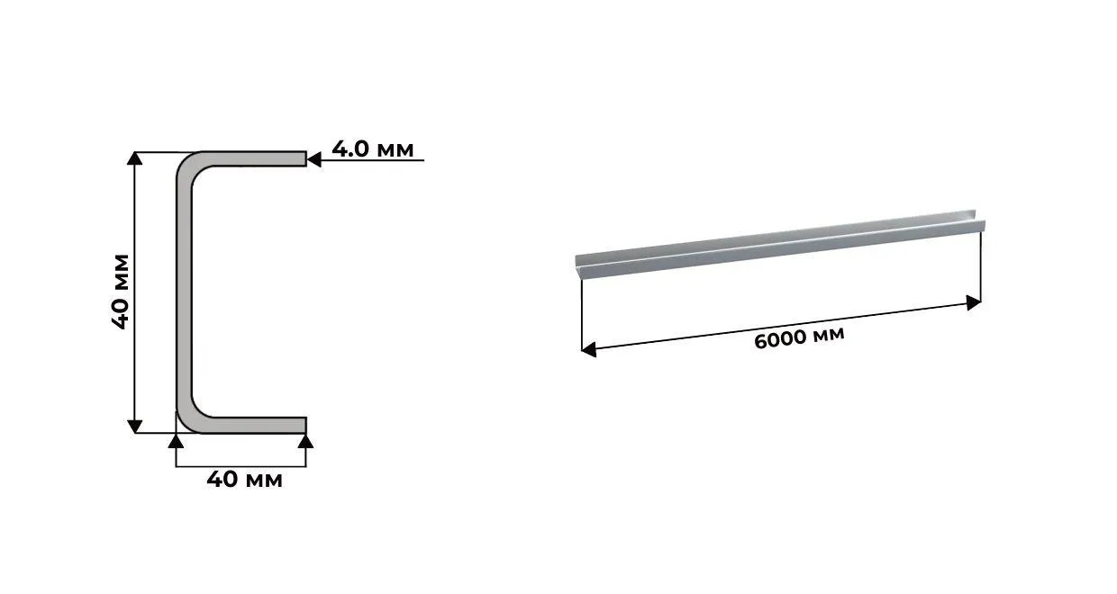 профиль П-образный алюминиевый 40х40х4 АД31Т1 