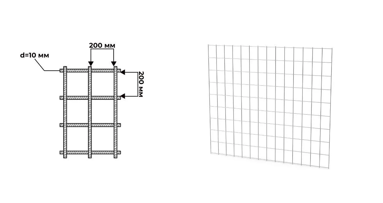 Сетка сварная арматурная 200х200 мм толщина 10 мм 