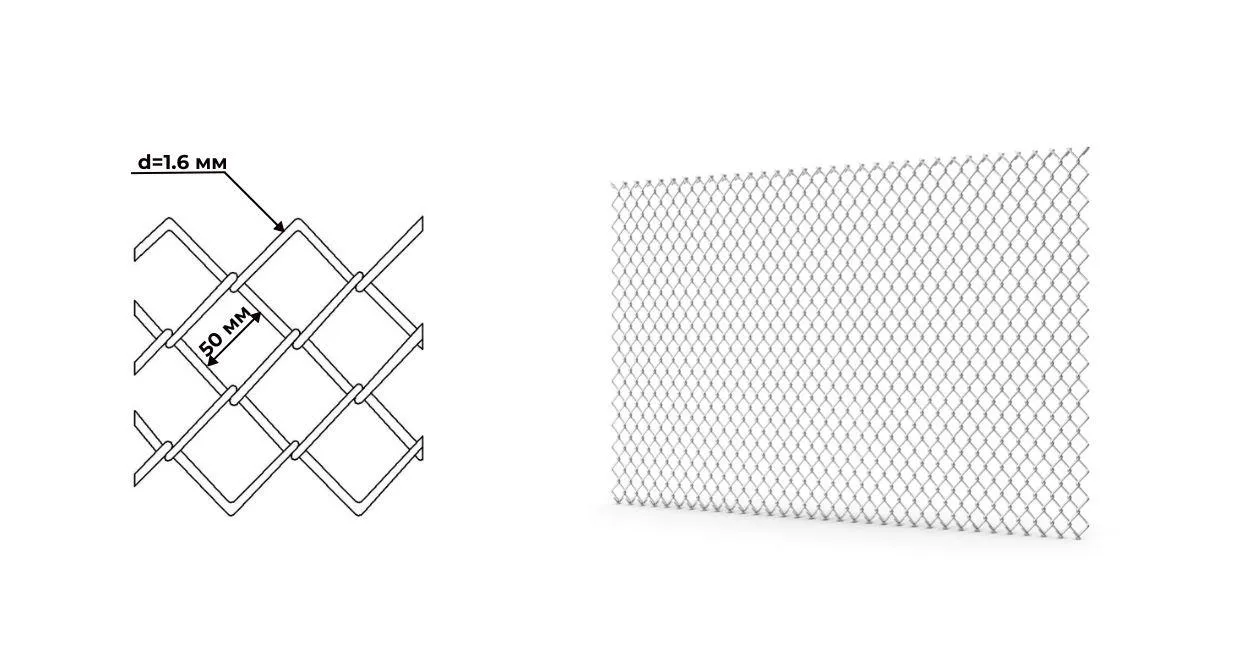 Сетка рабица оцинкованная 50х50 мм толщина 1.6 мм 