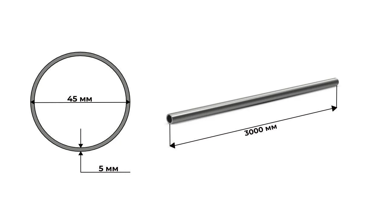 труба дюралевая Д16Т 45 мм толщина 5 мм 