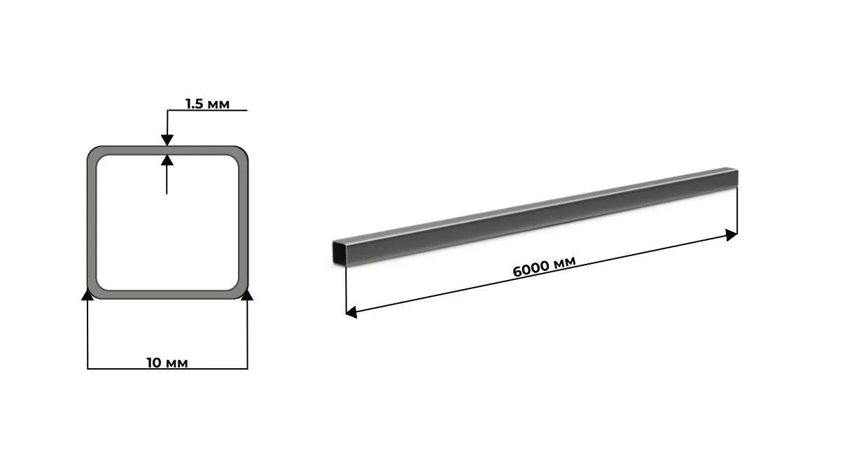 труба нержавеющая квадратная 10x1.5 AISI 201 (12Х15Г9НД) зеркальная 