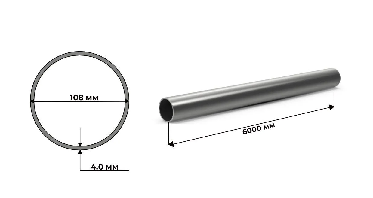 труба нержавеющая электросварная 108х4 шлифованная AISI 304 (08Х18Н10) 