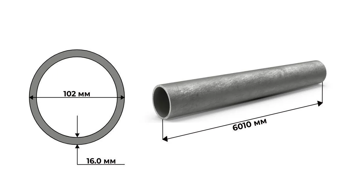 труба бесшовная нержавеющая 102х16 ГОСТ 9941 AISI 321 (12Х18Н10Т) 