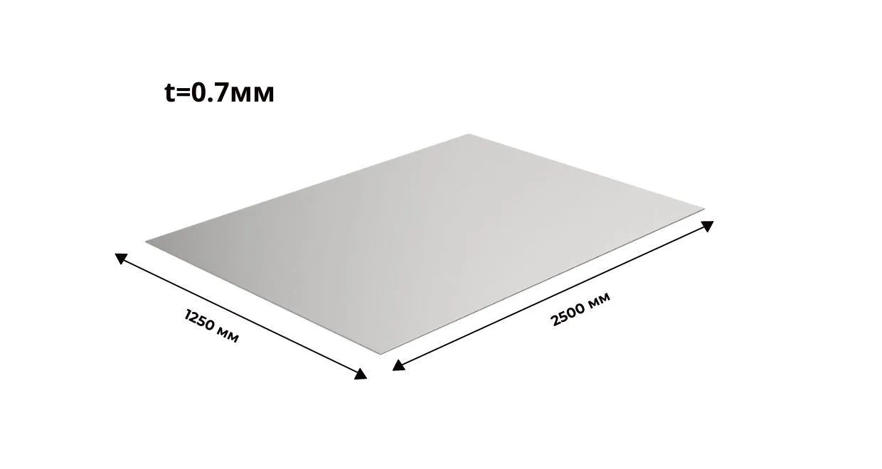 Лист нержавеющий 0.7 мм 1250х2500 AISI 321 (12Х18Н10Т) матовый 