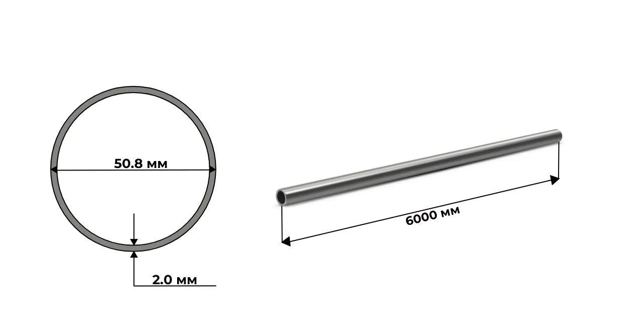 труба нержавеющая электросварная 50.8х2 матовая AISI 304 (08Х18Н10) 