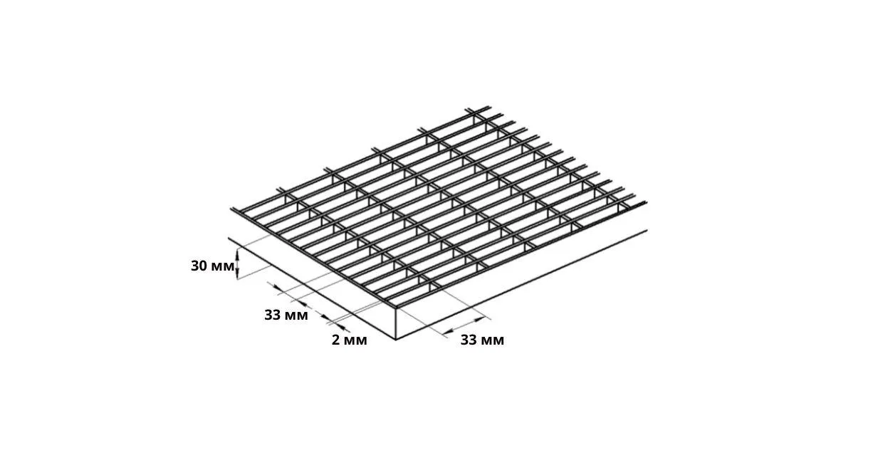 Прессованный решетчатый настил Р 33х33/30х2 мм Zn 