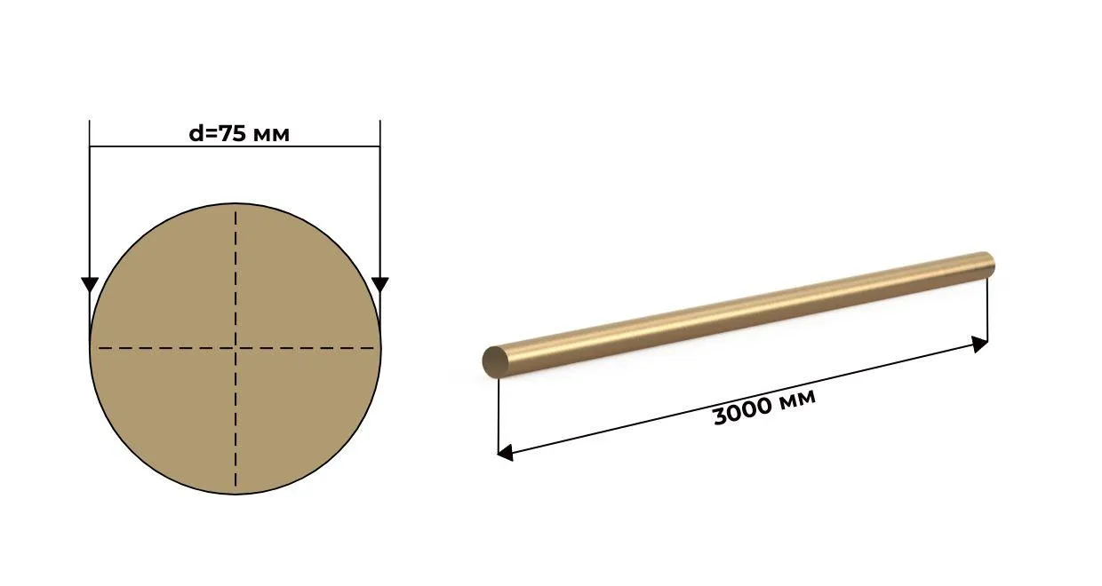 Пруток круг бронзовый БРАЖМц 10-3-1.5 75 мм прессованный ГОСТ 1628 