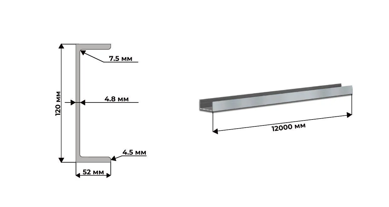 Швеллер 12П С255 ГОСТ 8240 длина 12м 