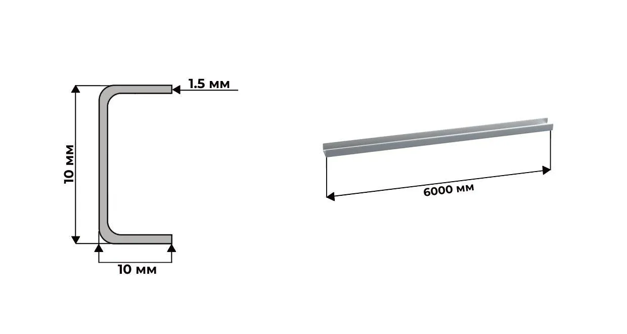Швеллер алюминиевый 10x10x1.5 АД31Т1 