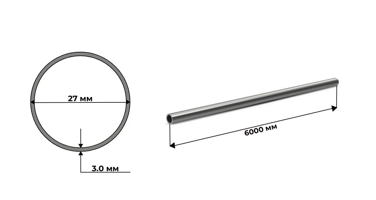 Труба стальная 27х3 электросварная ГОСТ 10704 дл.6м 