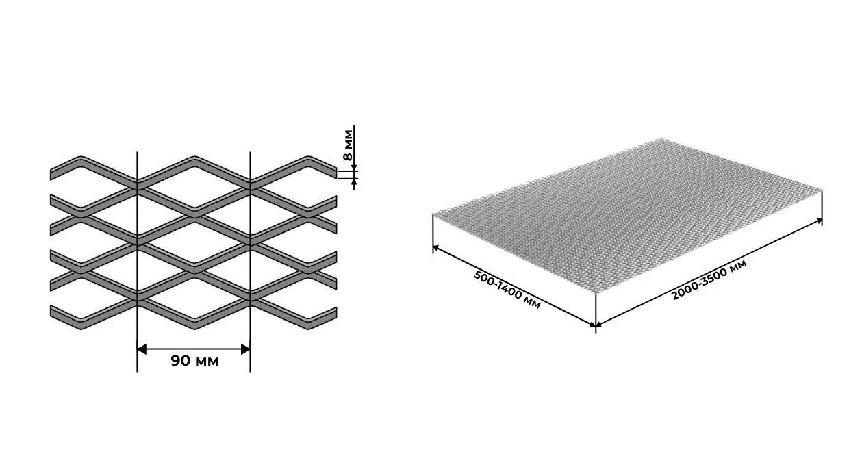 просечно-вытяжной лист алюминиевый 4 мм ПВЛ 408 